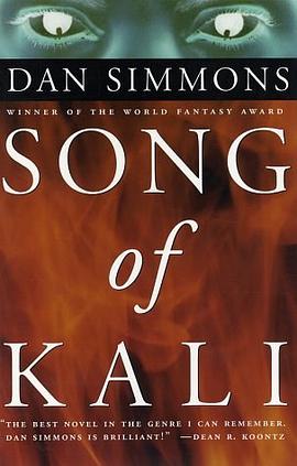 Song of Kali