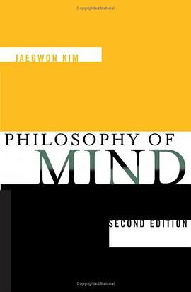 Philosophy of Mind