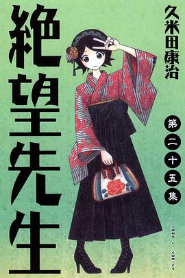 早見裕香 不思議の国の少女 推荐早見裕香「不思議の国の少女」的书单