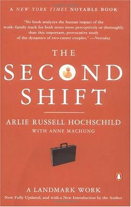 The Second Shift