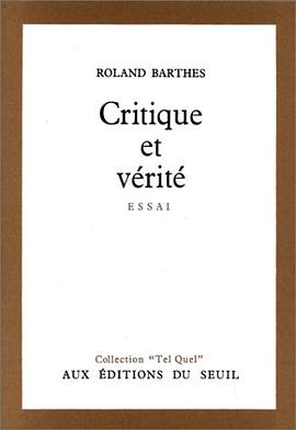 Critique et Vérité