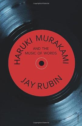 Haruki Murakami and the Music of Words