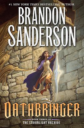 Oathbringer