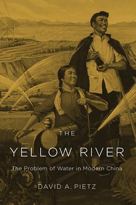 The Yellow River