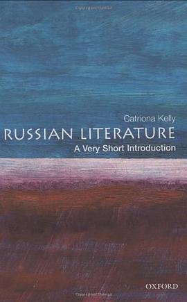 Russian Literature