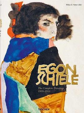 Egon Schiele