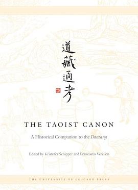 The Taoist Canon