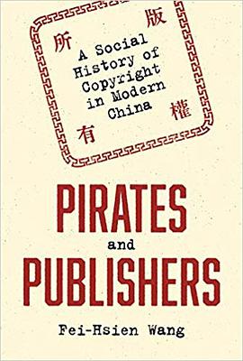 Pirates and Publishers