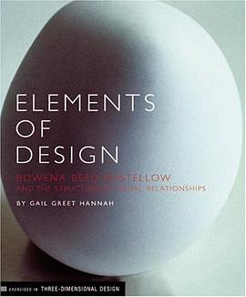 Elements of Design