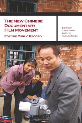 The New Chinese Documentary Film Movement