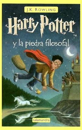 Harry Potter y la piedra filosofal