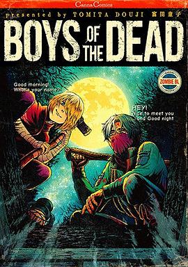 BOYS OF THE DEAD