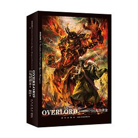 OVERLORD. 7