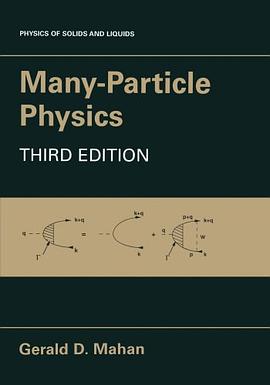 Many Particle Physics