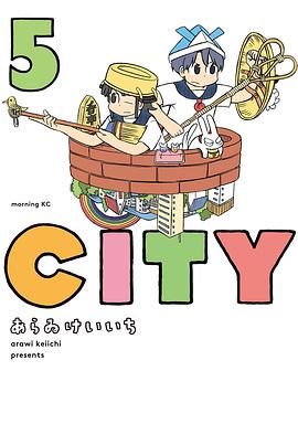 CITY 5