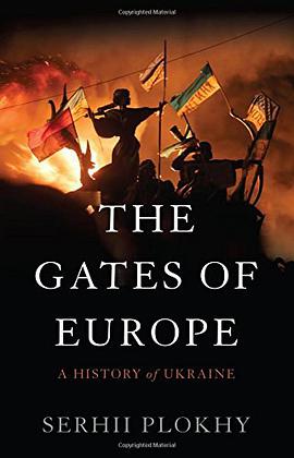 The Gates of Europe