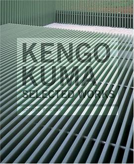 Kengo Kuma