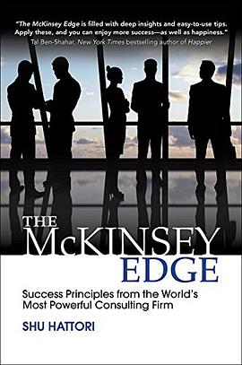 The McKinsey Edge