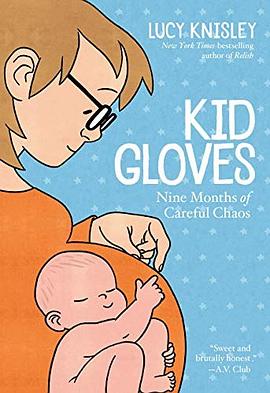 Kid Gloves