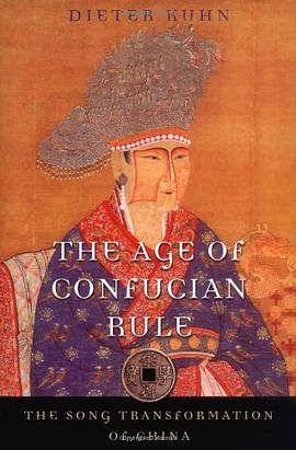 The Age of Confucian Rule