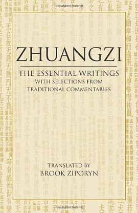 Zhuangzi