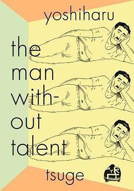 The Man Without Talent