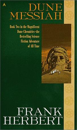 Dune Messiah (Dune Chronicles, Book 2)