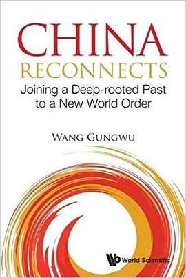 China Reconnects