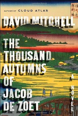 The Thousand Autumns of Jacob de Zoet