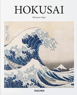 HOKUSAI