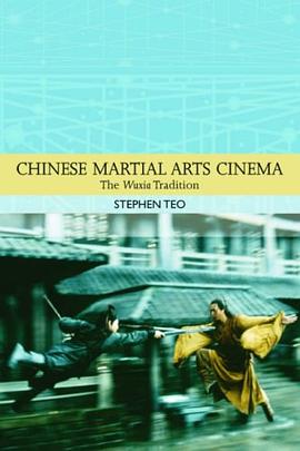 Chinese Martial Arts Cinema