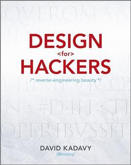 Design for Hackers