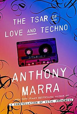 The Tsar of Love and Techno