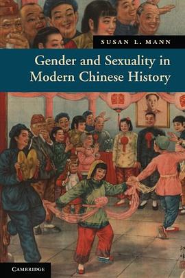 Gender and Sexuality in Modern Chinese History