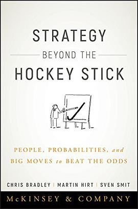 Strategy Beyond the Hockey Stick