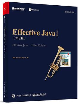 Effective Java（第3版）（英文版）