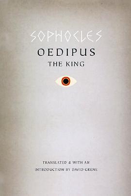 Oedipus the King