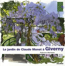 Le jardin de Claude Monet à Giverny