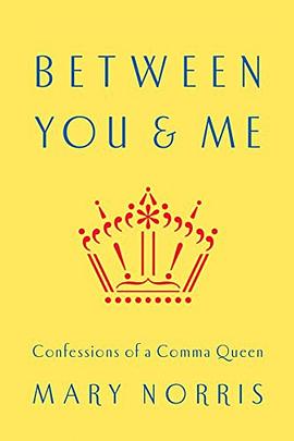 Between You & Me