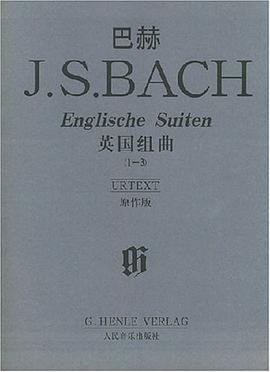 巴赫J.S.BACH英国组曲（1-3）原作版