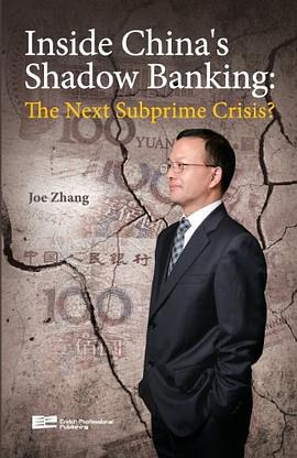 Inside China's Shadow Banking