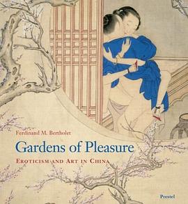 Gardens of Pleasure