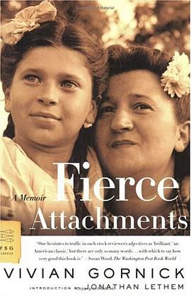 Fierce Attachments